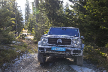 The new Mercedes-Benz G-Class