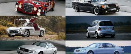 Coolest Obscure Mercedes-AMG Models in History