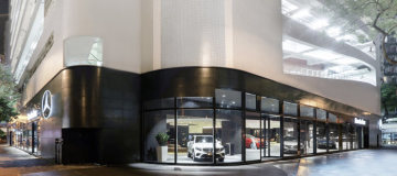Exterior view of the Hung Hom Showroom Hong Kong in an inner-city location.