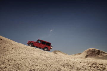 40 years G-class campaign "Stronger than Gravity"