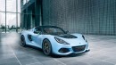 2018 Lotus Exige Sport 410