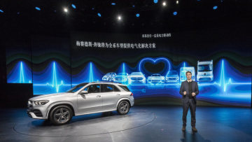 On the eve of the 18th Auto Shanghai in another China first, Mercedes-Benz is presenting the latest iteration of its trendsetting GLE SUV. Presented by Ola Källenius, Member of the Management Board of Daimler AG, responsible for Group Research  &  Mercedes-Benz Cars Development.
