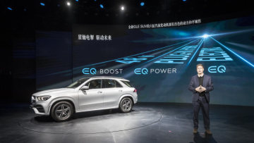On the eve of the 18th Auto Shanghai in another China first, Mercedes-Benz is presenting the latest iteration of its trendsetting GLE SUV. Presented by Ola Källenius, Member of the Management Board of Daimler AG, responsible for Group Research  &  Mercedes-Benz Cars Development.