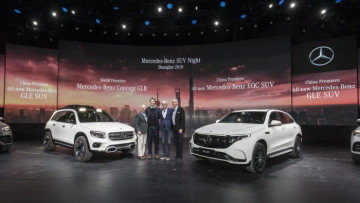 On the eve of the 18th Auto Shanghai, Mercedes-Benz presented no fewer than three SUVs: the Concept GLB, the battery-powered EQC (electricity consumption combined: 20.8 – 19.7 kWh/100 km; CO2 emissions combined: 0 g/km)* and the Mercedes-Benz GLE.  Nicholas Speeks, Ola Källenius, Dieter Zetsche and Hubertus Troska.