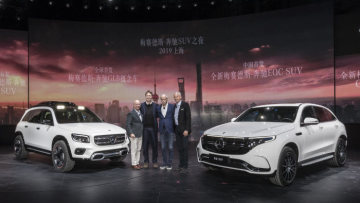 On the eve of the 18th Auto Shanghai, Mercedes-Benz presented no fewer than three SUVs: the Concept GLB, the battery-powered EQC (electricity consumption combined: 20.8 – 19.7 kWh/100 km; CO2 emissions combined: 0 g/km)* and the Mercedes-Benz GLE.  Nicholas Speeks, Ola Källenius, Dieter Zetsche and Hubertus Troska.
