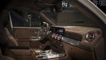 Compact show car with SUV genes: The latest concept vehicle from the brand bearing the three-pointed star celebrates its world premiere in Shanghai. The Mercedes-Benz Concept GLB is characterised by its robust appearance and plenty of room for up to seven people. The powerful proportions from the world of compact SUVs and the generous interior space make it the ideal family vehicle and leisure companion.