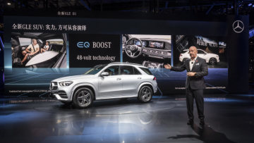 EQC (electricity consumption combined: 20.8 – 19.7 kWh/100 km; CO2 emissions combined: 0 g/km)    *Electric energy consumption and range have been determined on the basis of Regulation (EC) No. 692/2008. Electric energy consumption and range depend on the vehicle configuration.  A 220 4MATIC (fuel consumption combined: 6.6-6.5 l/100 km; CO2 emissions combined: 151-148 g/km)**  Mercedes-AMG GT C Roadster (fuel consumption combined: 12.5 l/100 km; CO2 emissions combined: 284 g/km)**   Mercedes-AMG E 53 Coupé (fuel consumption combined: 8.8-8.7 l/100 km; CO2 emissions combined: 203-200 g/km)**  Mercedes-Benz S 560 e (fuel consumption combined: 2.6-2.5 l/100 km; CO2 emissions combined: 59-57 g/km, electricity consumption combined: 20.3-20.0 kWh/100 km)**  **The stated figures were determined in accordance with the prescribed measuring method. These are the "NEDC CO2 figures" according to Art. 2 No. 1 Implementing   Regulation (EU) 2017/1153. The fuel consumption figures were calculated based on these figures. Further information on the vehicles on offer, including the WLTP values, can be found for each country at www.mercedes-benz.com
