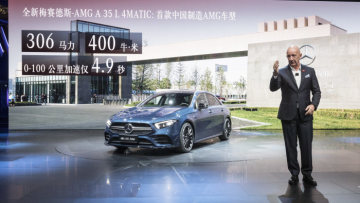 EQC (electricity consumption combined: 20.8 – 19.7 kWh/100 km; CO2 emissions combined: 0 g/km)    *Electric energy consumption and range have been determined on the basis of Regulation (EC) No. 692/2008. Electric energy consumption and range depend on the vehicle configuration.  A 220 4MATIC (fuel consumption combined: 6.6-6.5 l/100 km; CO2 emissions combined: 151-148 g/km)**  Mercedes-AMG GT C Roadster (fuel consumption combined: 12.5 l/100 km; CO2 emissions combined: 284 g/km)**   Mercedes-AMG E 53 Coupé (fuel consumption combined: 8.8-8.7 l/100 km; CO2 emissions combined: 203-200 g/km)**  Mercedes-Benz S 560 e (fuel consumption combined: 2.6-2.5 l/100 km; CO2 emissions combined: 59-57 g/km, electricity consumption combined: 20.3-20.0 kWh/100 km)**  **The stated figures were determined in accordance with the prescribed measuring method. These are the "NEDC CO2 figures" according to Art. 2 No. 1 Implementing   Regulation (EU) 2017/1153. The fuel consumption figures were calculated based on these figures. Further information on the vehicles on offer, including the WLTP values, can be found for each country at www.mercedes-benz.com
