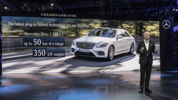EQC (electricity consumption combined: 20.8 – 19.7 kWh/100 km; CO2 emissions combined: 0 g/km)    *Electric energy consumption and range have been determined on the basis of Regulation (EC) No. 692/2008. Electric energy consumption and range depend on the vehicle configuration.  A 220 4MATIC (fuel consumption combined: 6.6-6.5 l/100 km; CO2 emissions combined: 151-148 g/km)**  Mercedes-AMG GT C Roadster (fuel consumption combined: 12.5 l/100 km; CO2 emissions combined: 284 g/km)**   Mercedes-AMG E 53 Coupé (fuel consumption combined: 8.8-8.7 l/100 km; CO2 emissions combined: 203-200 g/km)**  Mercedes-Benz S 560 e (fuel consumption combined: 2.6-2.5 l/100 km; CO2 emissions combined: 59-57 g/km, electricity consumption combined: 20.3-20.0 kWh/100 km)**  **The stated figures were determined in accordance with the prescribed measuring method. These are the "NEDC CO2 figures" according to Art. 2 No. 1 Implementing   Regulation (EU) 2017/1153. The fuel consumption figures were calculated based on these figures. Further information on the vehicles on offer, including the WLTP values, can be found for each country at www.mercedes-benz.com