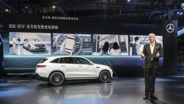 EQC (electricity consumption combined: 20.8 – 19.7 kWh/100 km; CO2 emissions combined: 0 g/km)    *Electric energy consumption and range have been determined on the basis of Regulation (EC) No. 692/2008. Electric energy consumption and range depend on the vehicle configuration.  A 220 4MATIC (fuel consumption combined: 6.6-6.5 l/100 km; CO2 emissions combined: 151-148 g/km)**  Mercedes-AMG GT C Roadster (fuel consumption combined: 12.5 l/100 km; CO2 emissions combined: 284 g/km)**   Mercedes-AMG E 53 Coupé (fuel consumption combined: 8.8-8.7 l/100 km; CO2 emissions combined: 203-200 g/km)**  Mercedes-Benz S 560 e (fuel consumption combined: 2.6-2.5 l/100 km; CO2 emissions combined: 59-57 g/km, electricity consumption combined: 20.3-20.0 kWh/100 km)**  **The stated figures were determined in accordance with the prescribed measuring method. These are the "NEDC CO2 figures" according to Art. 2 No. 1 Implementing   Regulation (EU) 2017/1153. The fuel consumption figures were calculated based on these figures. Further information on the vehicles on offer, including the WLTP values, can be found for each country at www.mercedes-benz.com