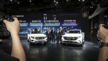 EQC (electricity consumption combined: 20.8 – 19.7 kWh/100 km; CO2 emissions combined: 0 g/km)    *Electric energy consumption and range have been determined on the basis of Regulation (EC) No. 692/2008. Electric energy consumption and range depend on the vehicle configuration.  A 220 4MATIC (fuel consumption combined: 6.6-6.5 l/100 km; CO2 emissions combined: 151-148 g/km)**  Mercedes-AMG GT C Roadster (fuel consumption combined: 12.5 l/100 km; CO2 emissions combined: 284 g/km)**   Mercedes-AMG E 53 Coupé (fuel consumption combined: 8.8-8.7 l/100 km; CO2 emissions combined: 203-200 g/km)**  Mercedes-Benz S 560 e (fuel consumption combined: 2.6-2.5 l/100 km; CO2 emissions combined: 59-57 g/km, electricity consumption combined: 20.3-20.0 kWh/100 km)**  **The stated figures were determined in accordance with the prescribed measuring method. These are the "NEDC CO2 figures" according to Art. 2 No. 1 Implementing   Regulation (EU) 2017/1153. The fuel consumption figures were calculated based on these figures. Further information on the vehicles on offer, including the WLTP values, can be found for each country at www.mercedes-benz.com
