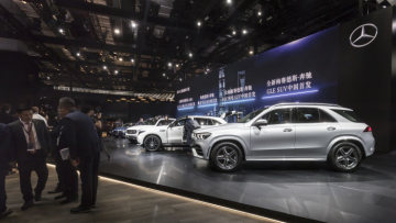 EQC (electricity consumption combined: 20.8 – 19.7 kWh/100 km; CO2 emissions combined: 0 g/km)    *Electric energy consumption and range have been determined on the basis of Regulation (EC) No. 692/2008. Electric energy consumption and range depend on the vehicle configuration.  A 220 4MATIC (fuel consumption combined: 6.6-6.5 l/100 km; CO2 emissions combined: 151-148 g/km)**  Mercedes-AMG GT C Roadster (fuel consumption combined: 12.5 l/100 km; CO2 emissions combined: 284 g/km)**   Mercedes-AMG E 53 Coupé (fuel consumption combined: 8.8-8.7 l/100 km; CO2 emissions combined: 203-200 g/km)**  Mercedes-Benz S 560 e (fuel consumption combined: 2.6-2.5 l/100 km; CO2 emissions combined: 59-57 g/km, electricity consumption combined: 20.3-20.0 kWh/100 km)**  **The stated figures were determined in accordance with the prescribed measuring method. These are the "NEDC CO2 figures" according to Art. 2 No. 1 Implementing   Regulation (EU) 2017/1153. The fuel consumption figures were calculated based on these figures. Further information on the vehicles on offer, including the WLTP values, can be found for each country at www.mercedes-benz.com