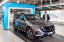 2020 Mercedes-Benz EQC