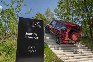 Mercedes-Benz G 350 d; hyacinthred metallic